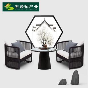 创意新中式 户外藤沙发藤编家具别墅庭院花园休闲双人桌椅组 风格