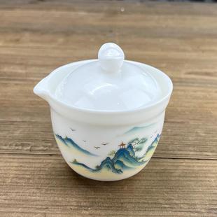 家用泡茶壶羊脂玉白瓷盖碗茶杯单个高档带过滤防烫茶具器手抓壶壶