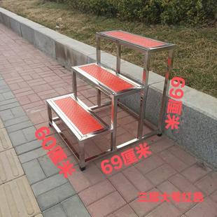不锈钢踏步梯楼梯台阶家用移动梯子小楼梯脚踏梯凳子两步三步凳