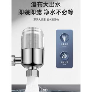 热水器前置过滤器家用自来水过滤进水电热水器净水除垢器防爆除氯