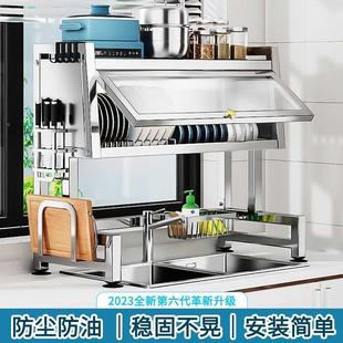 304不钢ANL厨房水槽置物架锈碗碟防收纳洗能碗水池尘碗柜多功沥水
