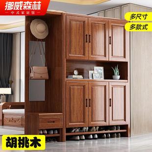 家具双面屏风门厅柜玄关隔断酒柜 胡桃木实木间厅柜储物客厅新中式