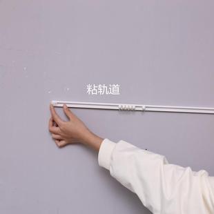 隔断阳台滑道客厅单轨 免钉免打孔粘贴轨道静音内开飘窗顶侧装