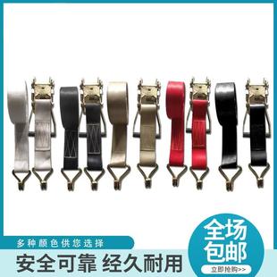 涤纶安全带货车捆绑器紧绳器收紧器拉紧器货物固定绑带货车收紧带