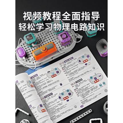 生日礼物男生开学送初中高中学生适合14岁男孩入学实用的高端大气