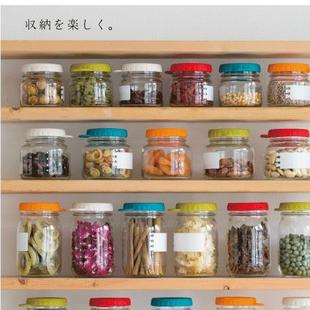 进口石塚硝子aderia硅胶盖家用玻璃瓶密封罐储物罐玻璃杯 日本原装