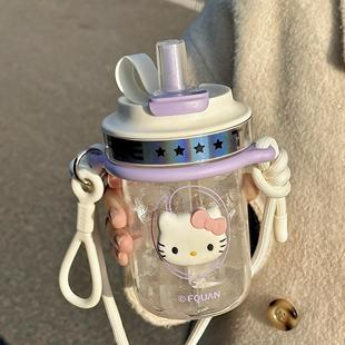 耐高温便携外出随行杯双饮儿童吸管水壶 高颜值水杯女生大容量夏季