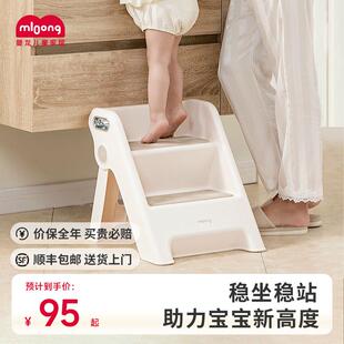 曼龙宝宝洗手台阶凳可折叠婴幼儿童洗漱台踩凳踏脚凳登高梯子洗脸