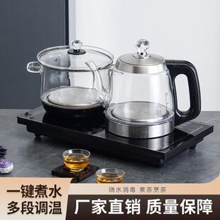 自动上水电热水壶茶具套装 智能底部抽水式 烧水壶家用泡茶炉20