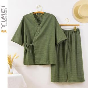 高档艾灸服前后开扣熏蒸调理按摩理疗服棉麻养生桑拿服 奕美定制