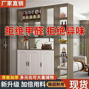 加高家用门厅柜玄关柜鞋 餐厅酒柜 柜置物架客厅屏风隔断装 饰柜欧式