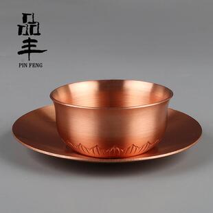 纯铜茶杯铜茶碗家用主人杯杯垫品茗杯紫铜纯手工功夫茶具喝茶杯子