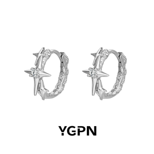 YGPN星芒耳环女2025新款爆款轻奢高级感独特星星环耳扣气质小香风