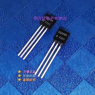 SS8050 直插电磁炉三极管 TO-92  一份10个  SS8550 S8550 S8050