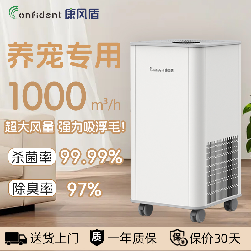 风量更大 噪音更低 吸毛更容易 清理更轻松
