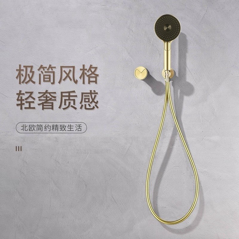 极简高端全铜暗装预埋手持花洒内嵌入墙式拉丝金轻奢风淋浴枪灰色,家装主材,暗装淋浴花洒,淘宝优惠券,粉丝福利购,淘宝优惠卷