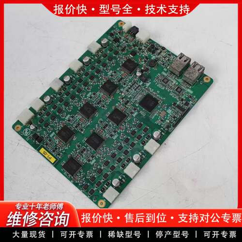 议价 DSQC462 Board