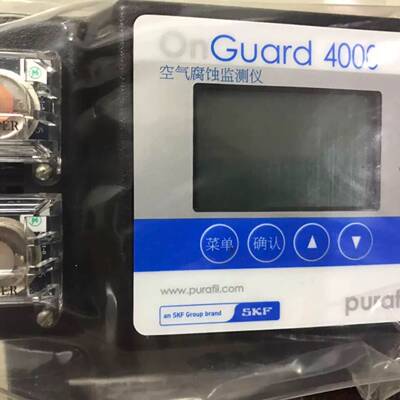 可维修  普拉菲 onguard 4000  普拉