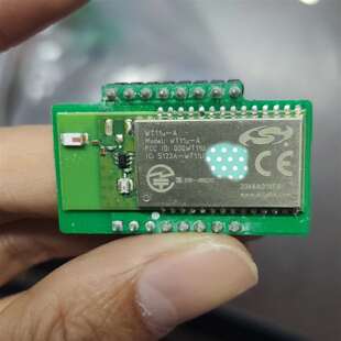可维修WT11U-A-AI56「RX TXRX MOD BLUET议价