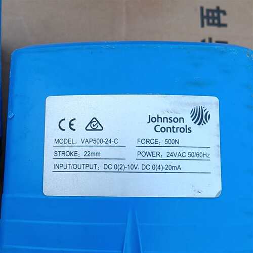 可维修江森自控电动执行器VAP500-24-C座阀驱动