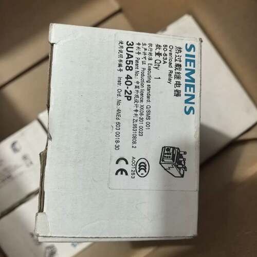 可维修热继电器，3UA5840-2P，库存