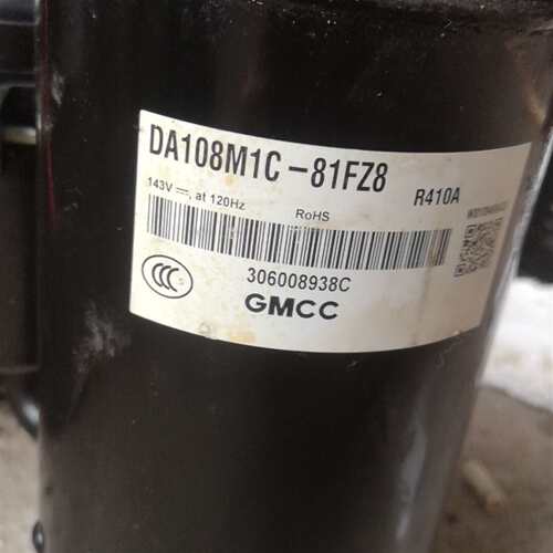 可维修美芝变频DA108M1C—81FZ8