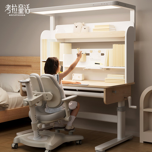 儿童学习桌实木阳光书桌小学生矫正坐姿可升降一体课桌椅2026新款
