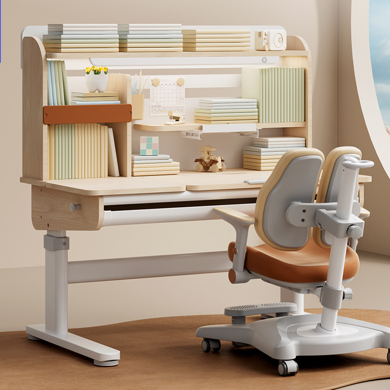 儿童学习桌小学生书桌可升降写字作业桌椅集成实木家用套装,住宅家具,儿童学习桌,淘宝优惠券,粉丝福利购,淘宝优惠卷