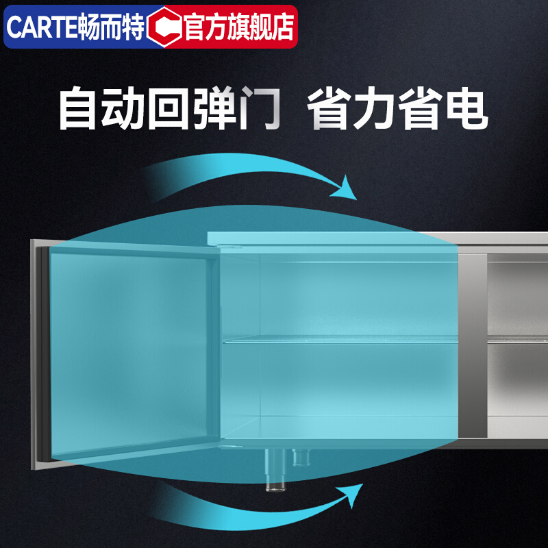 直销畅而特冷藏工作台平冷柜厨房商用冰柜不锈钢操作台冰箱保鲜冷