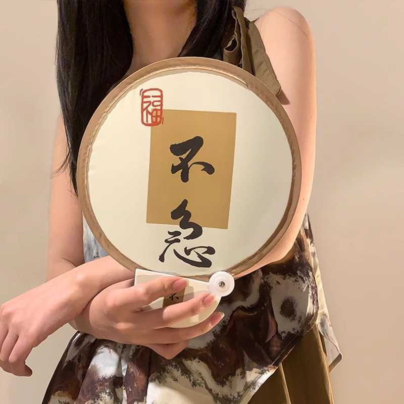 户外旅行拍照打光圆扇反光板古风