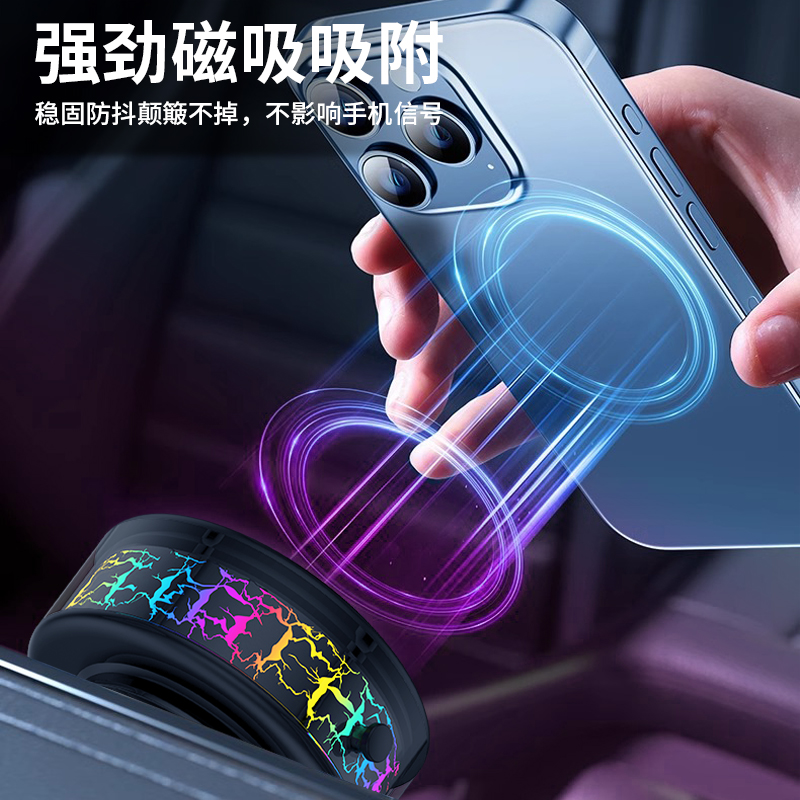 真空电动磁吸手机支架汽车载2025新款导航屏幕专用吸盘式手机支架