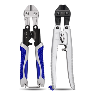 锐尔断线钳剪刀钢筋剪断钳多功能省力钢丝剪大力剪铁丝钳子小手钳