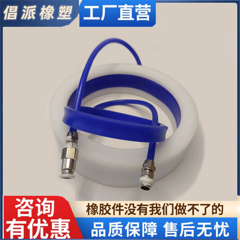 充气密封圈抗撕耐高温耐磨膨胀型硅胶密封气囊M型O型