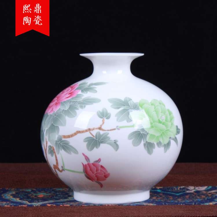 景德镇陶瓷花瓶 薄胎骨瓷釉中彩牡丹花石榴瓶透光 装饰品摆设