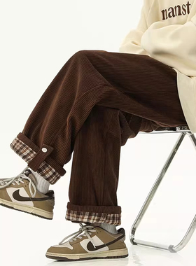 美拉德咖色格子卷边休闲裤女秋季复古宽松阔腿百搭慵懒灯芯绒裤子