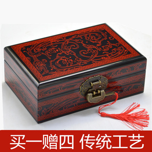 木质实木化妆盒中国风带锁大 山西平遥推光漆器首饰盒木质复古中式