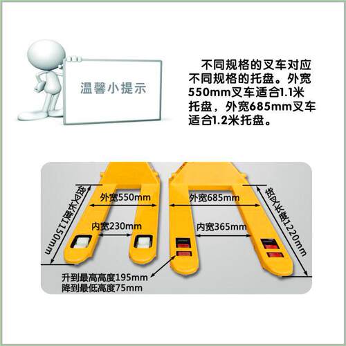 四川塑料托盘叉车长方形塑胶货架托板防潮板卡板仓储垫板栈板地垫