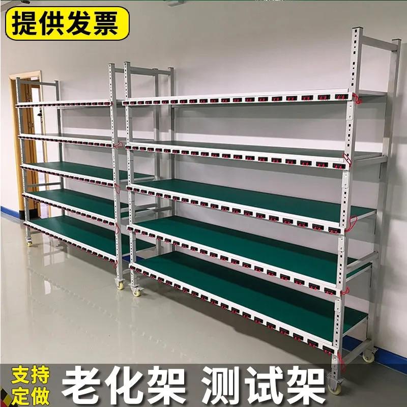 老化架测试架防静电货架车间电源角铁架多层周转车铁架移动带轮