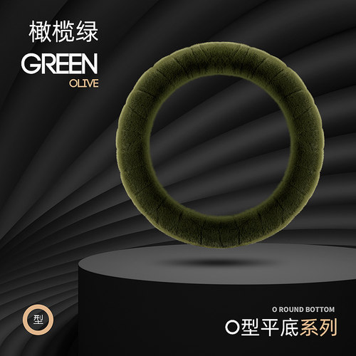 冬季天然皮毛水貂绒成熟方向盘套