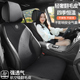 适用于奥迪A6L汽车坐垫A4LA3Q2LQ3Q5L四季 通用翻毛皮座套专用坐套