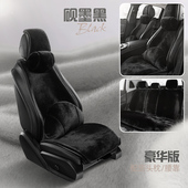 布威德汽车坐垫冬季 毛绒座椅套雪貂绒保暖女士车内车垫半包后排垫