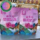 包装 鲜花奶冻休闲网红果味零食袋装 云南特产益生元 奶冻 花语浓