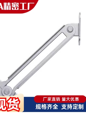 304不锈钢旋转撑杆STYRL150/198/277 STYRR150/198/277伸缩滑动型