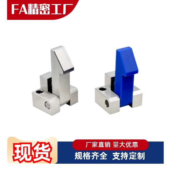 止回器ATLAM/ATLAS/WTLAN