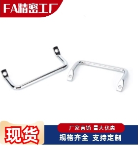 倾斜式拉手 替代 PULC-100 锅炉把手试验箱工具箱手提 PULC-120