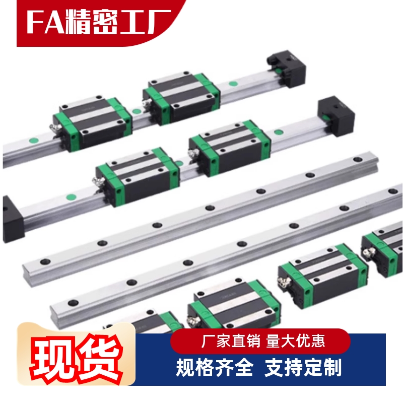 微型滑块SSEB6/SSEBS8/10/13/16