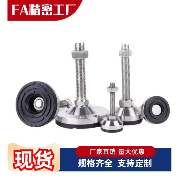 E-WAD84-D40 D60 D80 D100 D120-M8 12 16 20 24不锈钢脚杯