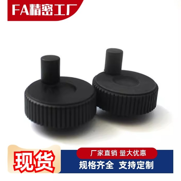 铝合金压纹手轮HBA41/HBA51/HOK/HOKN/HOKP/HOKNP50-10手轮