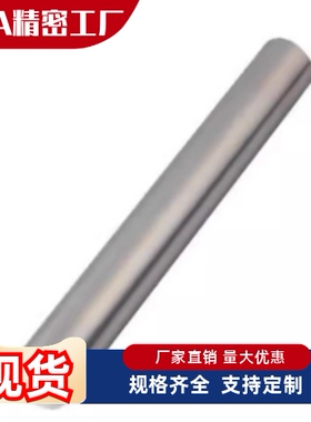 导向轴SHA01 SHA02 SHB01 SHA06 SHA07 SHB02 SHB06 SHB07