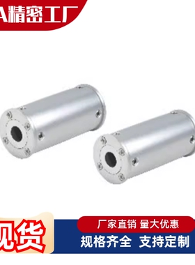 平皮带滑轮ENE01 ENE02-D15 D20-N8 N10-L20-L50 L100-H0.3 H0.5